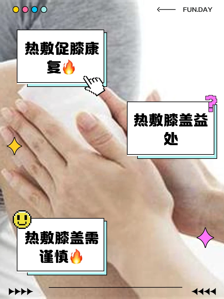 制定篮球交流计划以促进个人技能发展的方法_1